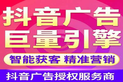 百度优化推广案例：企业网站优化实战